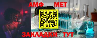 кокаин Кимры