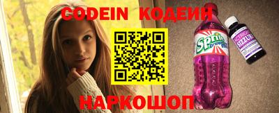 кокаин Кимры