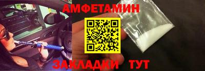 мдма Кинель