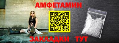 мдма Кинель