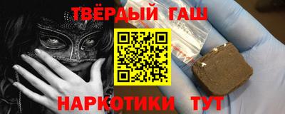 мдма Кинель