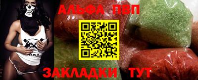 мдма Кинель