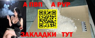 PSILOCYBIN Кингисепп