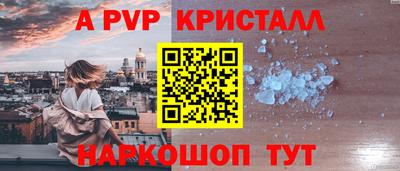 PSILOCYBIN Кингисепп