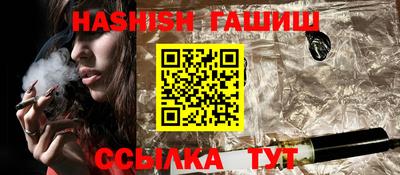 PSILOCYBIN Кингисепп