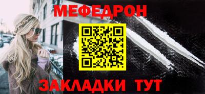 кокаин Кимры