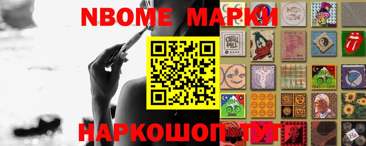LSD-25 экстази ecstasy  ЛСД экстази ecstasy  Вход с VPN  Краснокаменск 